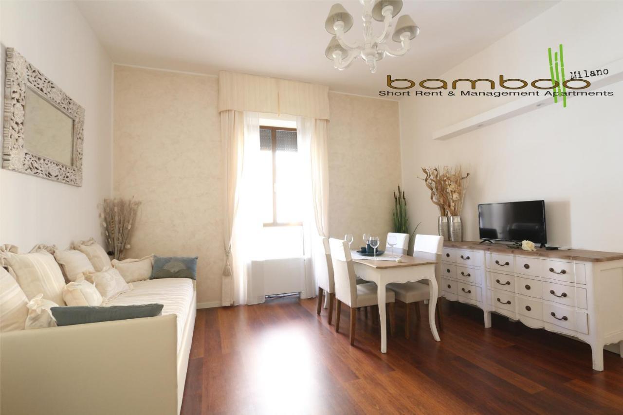 Bamboo Milano Lecco Apartment 외부 사진