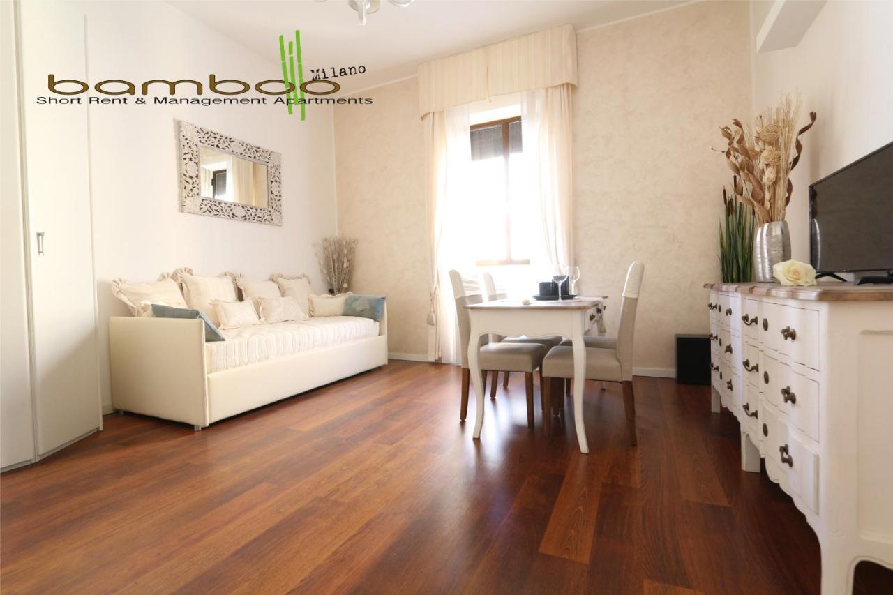 Bamboo Milano Lecco Apartment 외부 사진