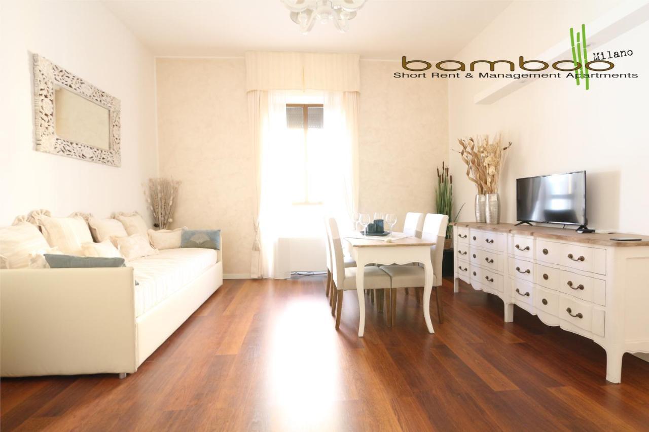 Bamboo Milano Lecco Apartment 외부 사진
