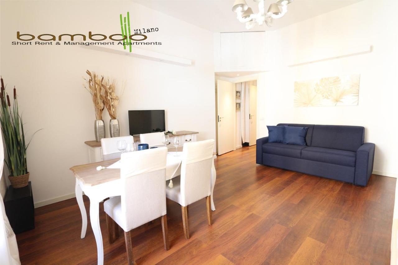 Bamboo Milano Lecco Apartment 외부 사진