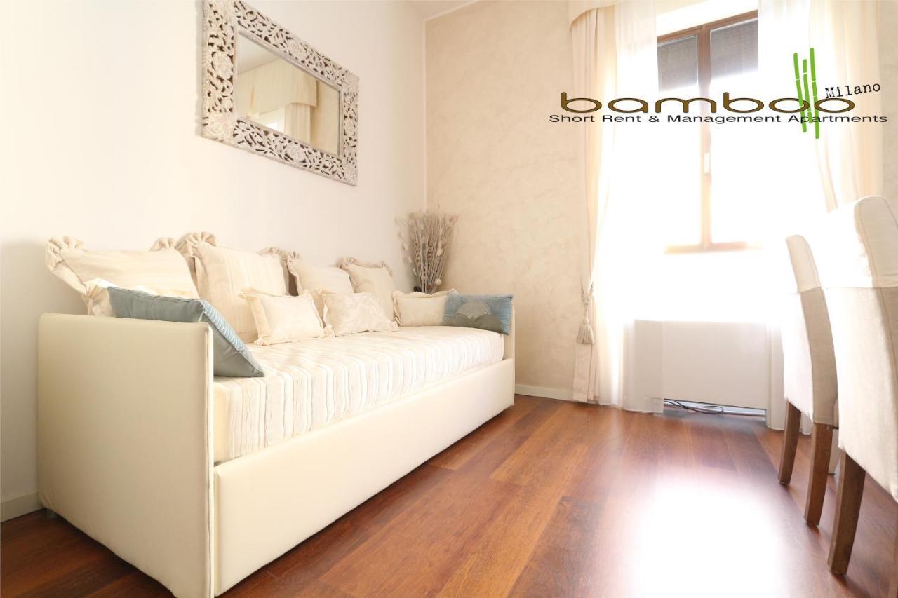 Bamboo Milano Lecco Apartment 외부 사진